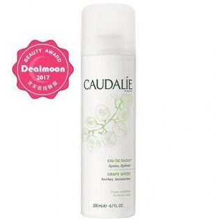 Caudalie Grape Water 200ML
